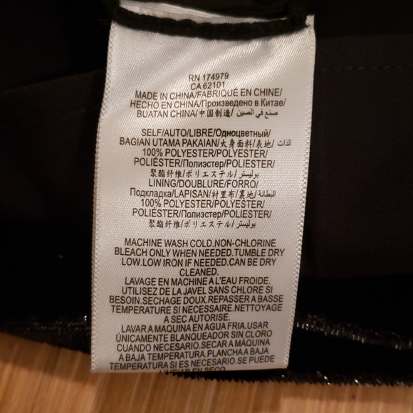 BCBGMAXAZRIA Little Black Dress - Picture 5 of 5